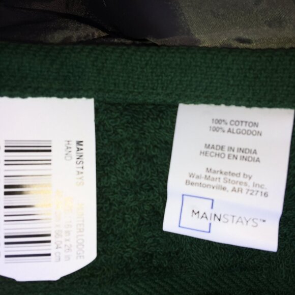 Hand Towel with Machine Quilted Design - Picture 2 of 10